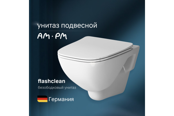 Унитаз подвесной AM.PM X-Joy C851701SC безободковый, с миролифтом