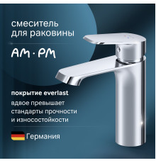 Смеситель для раковины AM.PM Func F8F02100 хром