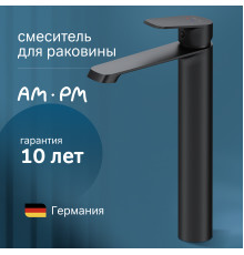 Смеситель для раковины AM.PM Func F8F92022 черный матовый