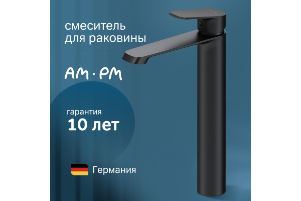 Смеситель для раковины AM.PM Func F8F92022 черный матовый