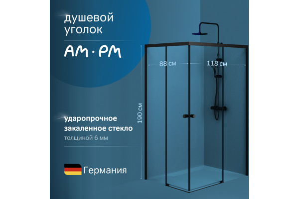 Душевой уголок AM.PM X-Joy W94G-403-12090-BТ 120х90 см, профиль черный матовый