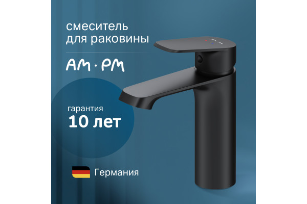 Смеситель для раковины AM.PM Func F8F02122 черный матовый