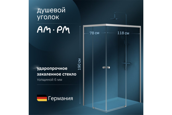 Душевой уголок AM.PM X-Joy W94G-403-12080-MТ 120х80 см, профиль хром матовый