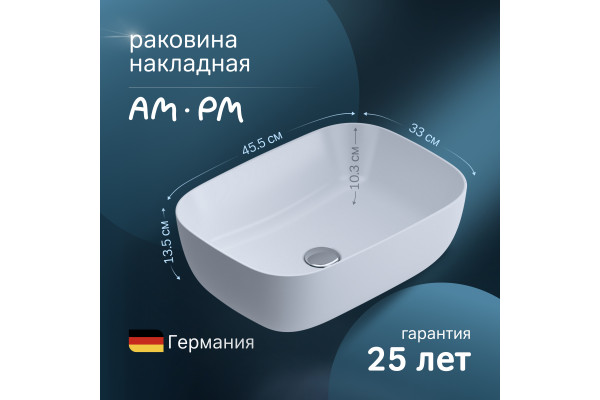 Раковина AM.PM Func M8FWCC10450WG 45 см, белый глянец