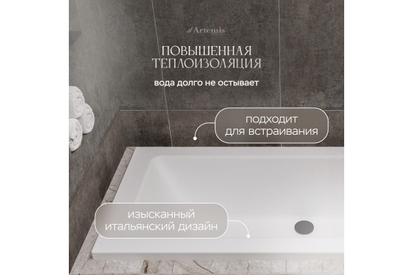 Акриловая ванна Artemis Sentinus 170x80 см, с каркасом