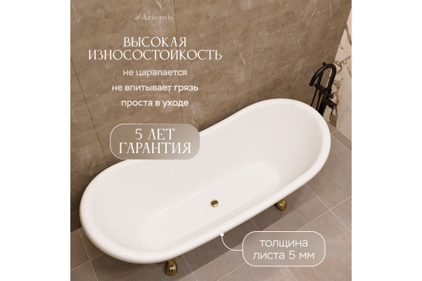 Акриловая ванна Artemis Cloe 180x75 см, отдельностоящая, овальная, с ножками, черная, фурнитура золото