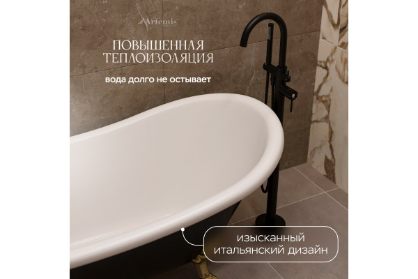 Акриловая ванна Artemis Cloe 180x75 см, отдельностоящая, овальная, с ножками, черная, фурнитура золото