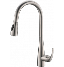 Смеситель для кухни BelBagno BB-LAM28-IN