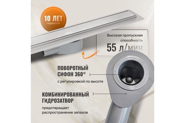 Душевой лоток CK DRAIN AQPP01-90 Inoks 90 см, из нержавеющей стали, решетка щелевая/под плитку