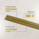 Душевой трап (лоток) CK DRAIN RİO-AQUA006-60, GOLD 60 см, двойной, с мокрым затвором, щелевой, из нержавеющей стали, с решеткой