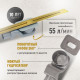 Душевой трап (лоток) CK DRAIN RİO-AQUA006-60, GOLD 60 см, двойной, с мокрым затвором, щелевой, из нержавеющей стали, с решеткой