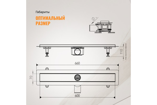 Душевой лоток CK DRAIN AQPP01-G-60 60 см, из нержавеющей стали, щелевая решетка-стекло