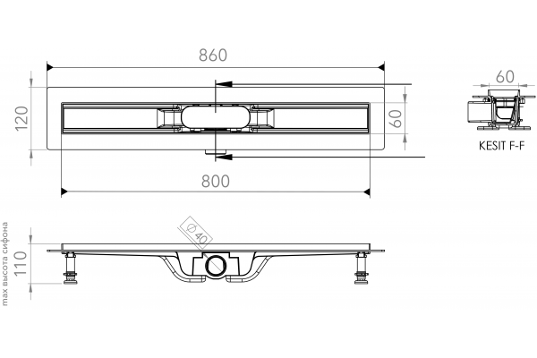 Душевой лоток CK DRAIN AQPL10-80 Cube 80 см, решетка из нержавеющей стали