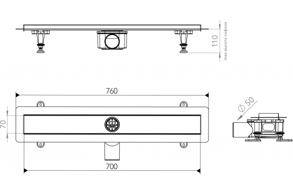 Душевой лоток CK DRAIN AQPP01-70 Steel 70 см, из нержавеющей стали, дизайн решетка из нержавеющей стали