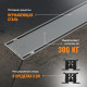 Душевой лоток CK DRAIN AQCP11-80 Plain 80 см, щелевая  решетка из нержавеющей стали, с рамкой