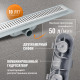 Душевой лоток CK DRAIN AQCP11-80 Stick 80 см, решетка из нержавеющей стали, с рамкой