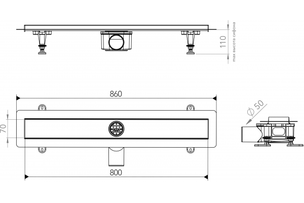 Душевой лоток CK DRAIN AQPP01-80 Steel 80 см, из нержавеющей стали, дизайн решетка из нержавеющей стали
