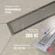 Душевой лоток CK DRAIN 1105-00165 65 см, с мокрым затвором, щелевая/под плитку  решетка из нержавеющей стали