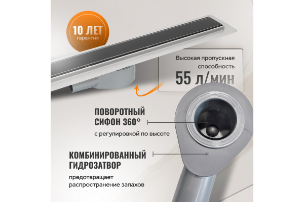 Душевой лоток CK DRAIN AQPP01-G-70 70 см, из нержавеющей стали,  щелевая решетка-стекло