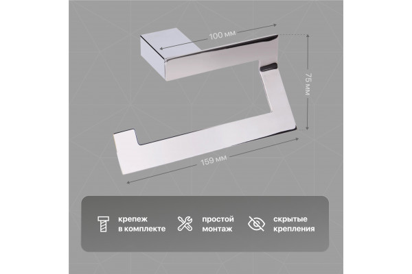 Держатель туалетной бумаги DEKOR BANYO SS 304 SS304 007