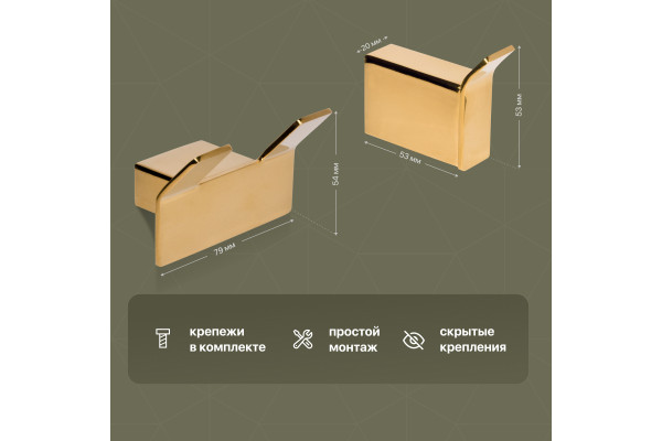 Набор DEKOR BANYO SS 304 Gold SS304 008 02 +, SS304 6009 02 + SS304 008 12 + SS304 007 12 + SS304 005 02 + SS304 006 02