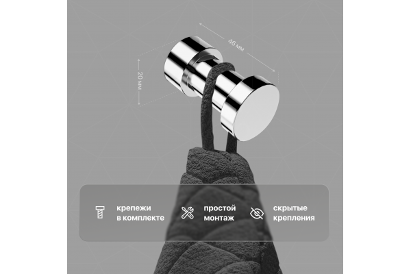 Комплект DEKOR BANYO Alina A40 406 +, A40 405 + A40 408 08