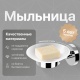 Мыльница DEKOR BANYO Alina A40 405, хром