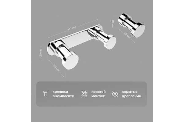 Набор DEKOR BANYO Alina, A40 406 + A40 405 + A40 408 08 + A40 407 01 + A40 6009 + A40 408 01