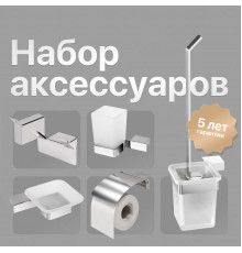 Набор DEKOR BANYO SS 304, SS304 005 + SS304 008 + SS304 006 + SS304 008 10 + SS304 6009