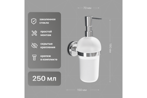 Дозатор DEKOR BANYO Alina, хром
