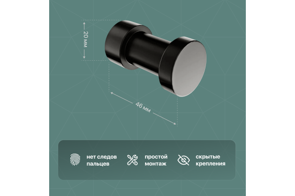 Крючок DEKOR BANYO Alina Black A40 408 14