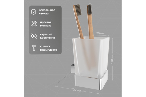 Стакан DEKOR BANYO SS 304 SS304 006