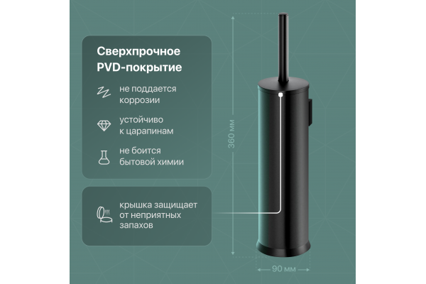 Набор DEKOR BANYO Alina Black, 6001 01 02 04 + A40 407 01 04
