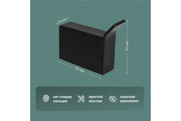 Крючок DEKOR BANYO SS 304 Black SS304 008 04