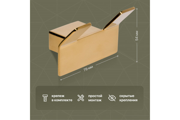 Крючок DEKOR BANYO SS 304 Gold SS304 008 12