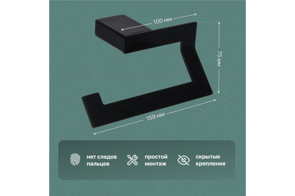 Держатель туалетной бумаги DEKOR BANYO SS 304 Black SS304 007 04