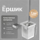 Ершик DEKOR BANYO SS 304 SS304 6009