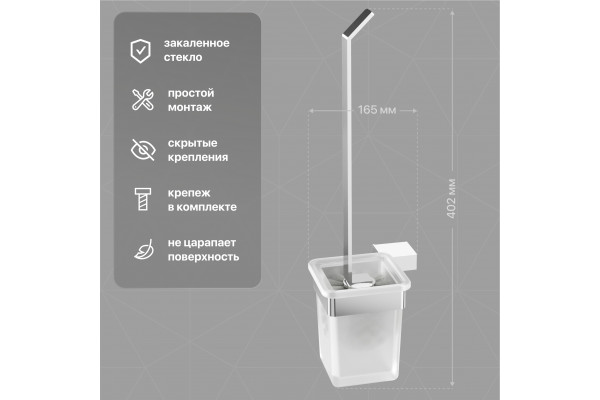 Ершик DEKOR BANYO SS 304 SS304 6009