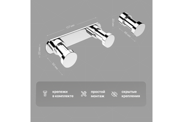 Набор DEKOR BANYO Alina, A40 406 + A40 405 + A40 408 08 + A40 407 + A40 6009 + A40 408 01