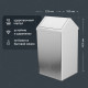 Мусорное ведро DEKOR BANYO Waste Bins 6012 03 01 16 л