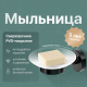 Мыльница DEKOR BANYO Alina Black A40 405 04, черная