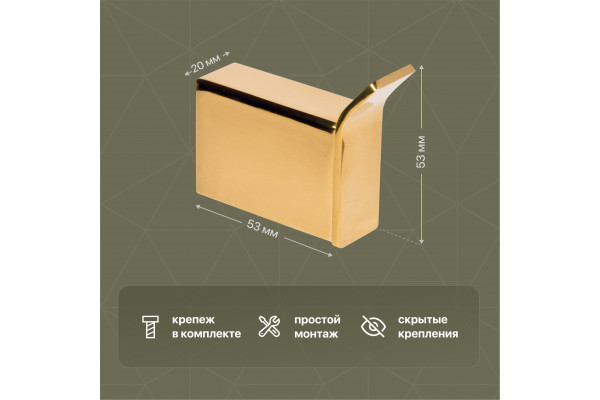 Крючок DEKOR BANYO SS 304 Gold SS304 008 02