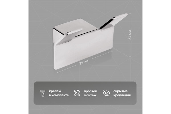 Крючок DEKOR BANYO SS 304 008 10