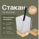 Стакан DEKOR BANYO SS 304 Gold SS304 006 02