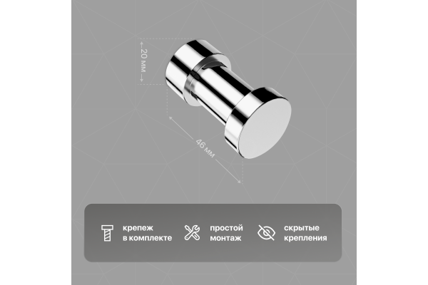 Крючок DEKOR BANYO Alina A40 408 10