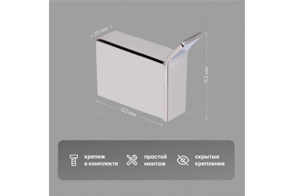 Крючок DEKOR BANYO SS 304 SS304 008