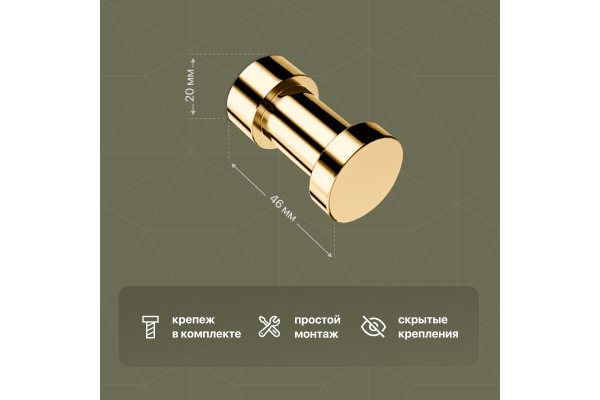 Крючок DEKOR BANYO Alina Gold A40 408 12