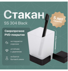 Стакан DEKOR BANYO SS 304 Black SS304 006 04