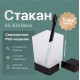 Стакан DEKOR BANYO SS 304 Black SS304 006 04