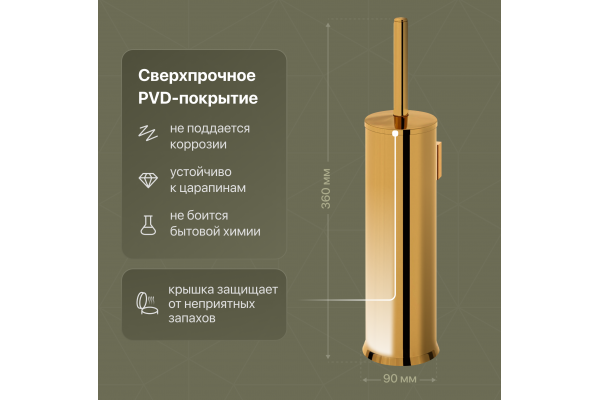 Набор DEKOR BANYO Alina Gold, 6001 01 02 02 + Alina Gold A40 407 02